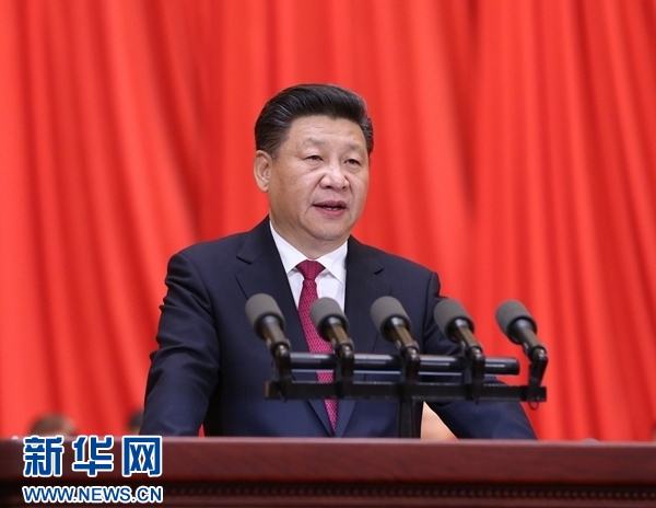 //news.xinhuanet.com/politics/2016-07/01/1119150660_14674261646371n.jpg